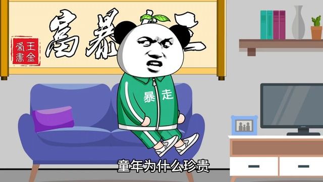 【SD動畫】無賴大爺醉酒後故意碰瓷，張口就要5萬私了，反手一招送他們進小黑屋！ 【暴走王金條】 смотреть онлайн