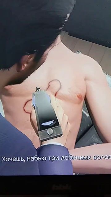 Писюн смотреть онлайн