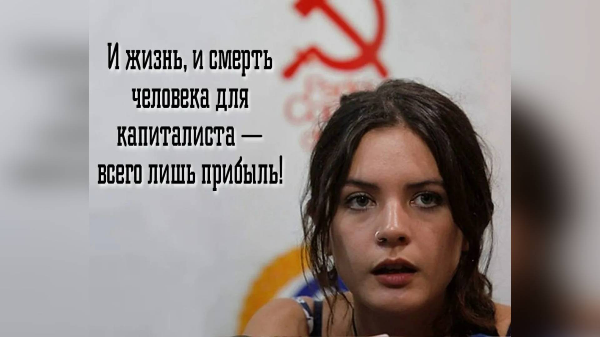 #ПочемуРОССИЯввязалась_в_ИмпериалистическуюВОЙНУ смотреть онлайн