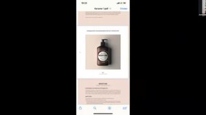 Виды и формирование масок Dr.Sorbie экспресс уходы