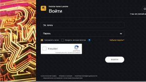ролик как создать аккаунт в Rockstar Games