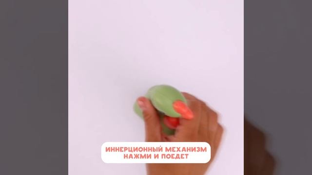 Динозавр зеленый смотреть онлайн