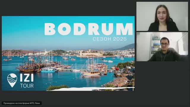 Сеть отелей LIBERTY HOSPITALITY GROUP