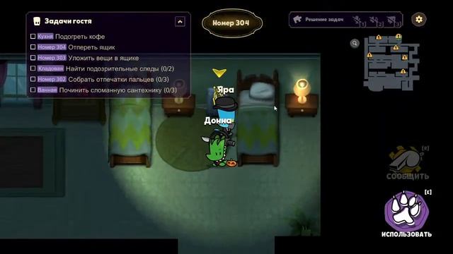 Неадекватная и сливная игра в suspect. смотреть онлайн