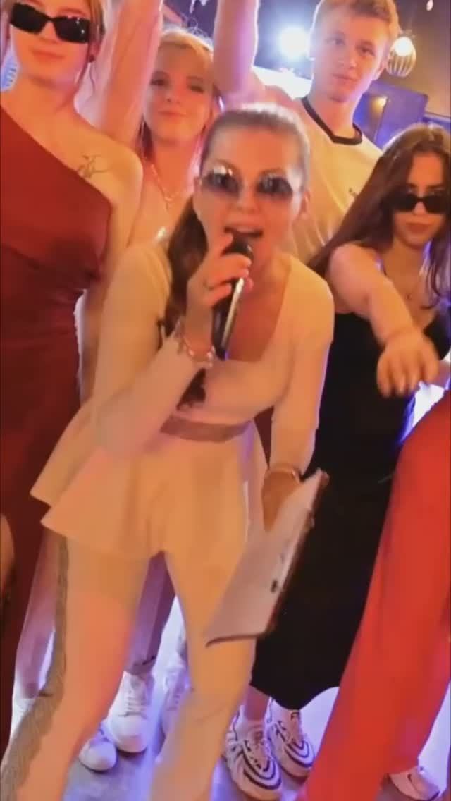 Выпускной 2023. Завод/Веранда Mp4