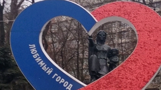 12-02-2025 смотреть онлайн