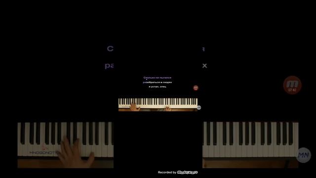 Пою песни ты пчела я пчеловод и т.д смотреть онлайн