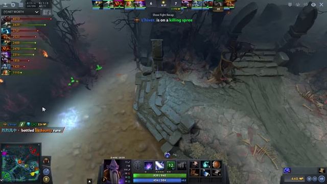 OG.s4 Dark Seer Gameplay - Ranked Match - OG Dota 2. смотреть онлайн