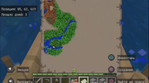 Играем. Роблокс.  Майнкрафт. Игры. Подписывайтесь друзья, каждый день новые видео!