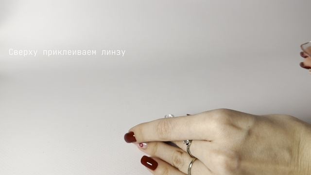 Как сделать 3д брелок? смотреть онлайн