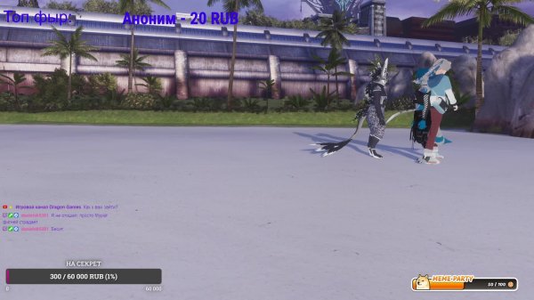 Разговорный стрим в VrChat (!donate,! hi) (RU/ENG)