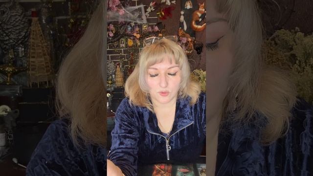 ОСТОРОЖНО МАГИЯ смотреть онлайн