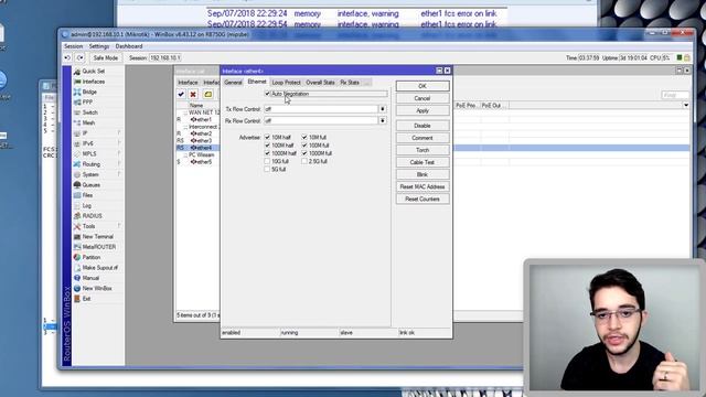 FCS Error on Link - Como Resolver Erro de FCS no Mikrotik смотреть онлайн