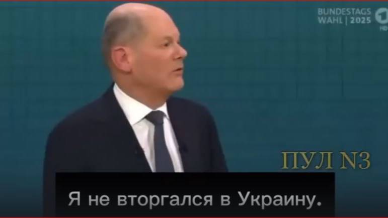 Ливер-Колбаса_ Путин лишил нас газа и обвалил экономику Германии смотреть онлайн