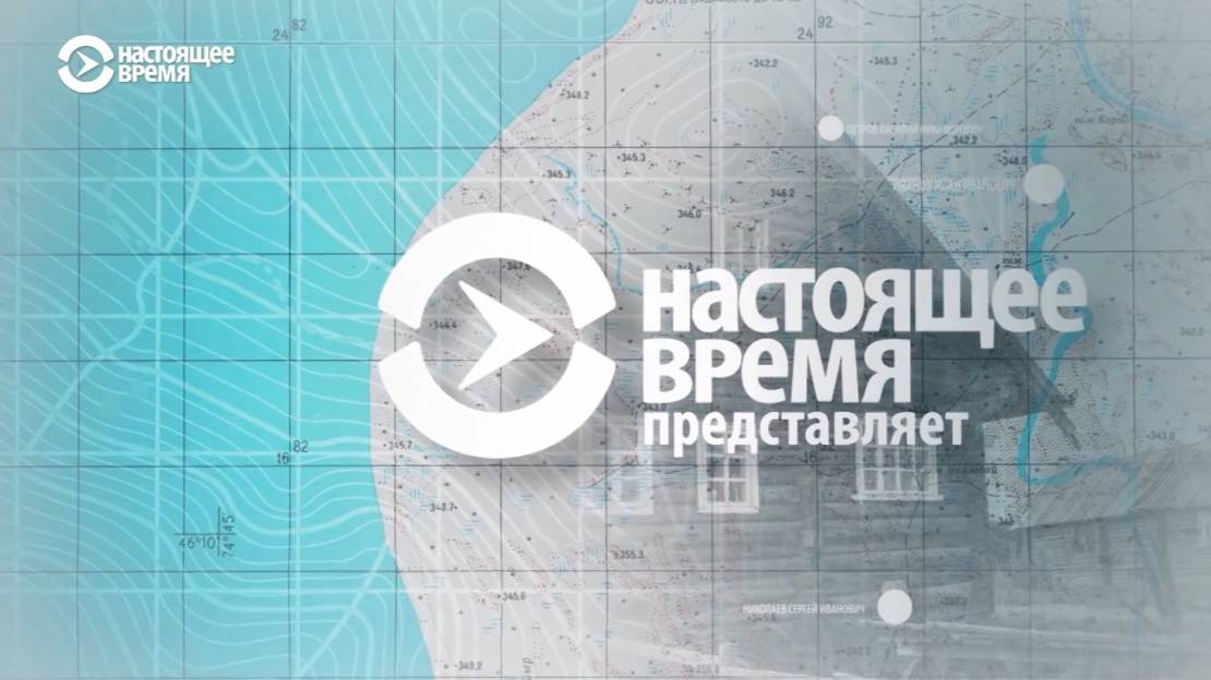 Иван — спаситель бездомных  ЧЕЛОВЕК НА КАРТЕ