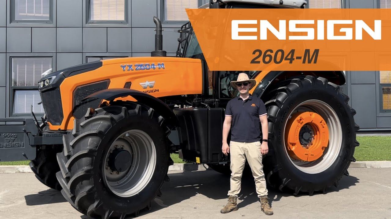 ПОЛНЫЙ ОБЗОР ХАРАКТЕРИСТИК ТРАКТОРА ENSIGN YX 2604-M смотреть онлайн