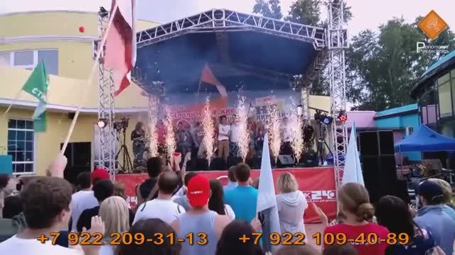 Пиротехнические фонтаны