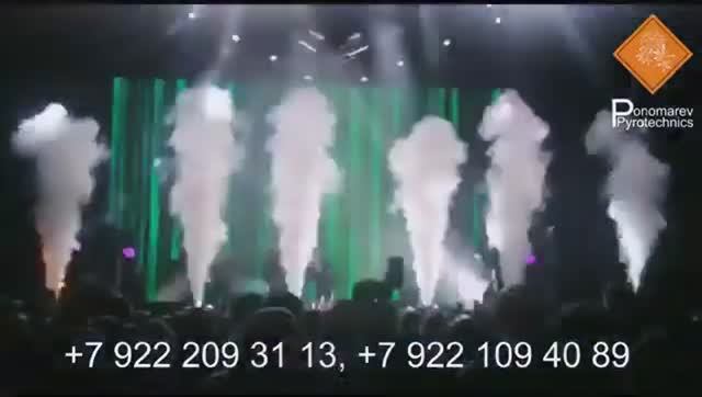 SONICBOOM X SMOKEJET вертикальный дым