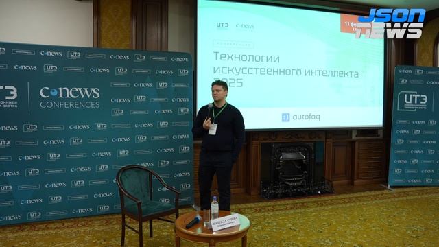 Русал - эффективность распределения цифровых продуктов