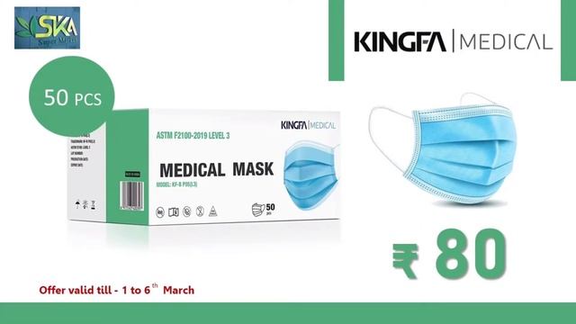 Digital Advertisement |SMART ADS PRO| DIGITAL SIGNAGE| KINGFA MASK смотреть онлайн