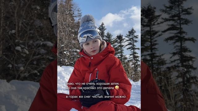 Яворова поляна. Адыгея. Гузерипль. Где найти снег зимой 2025 смотреть онлайн