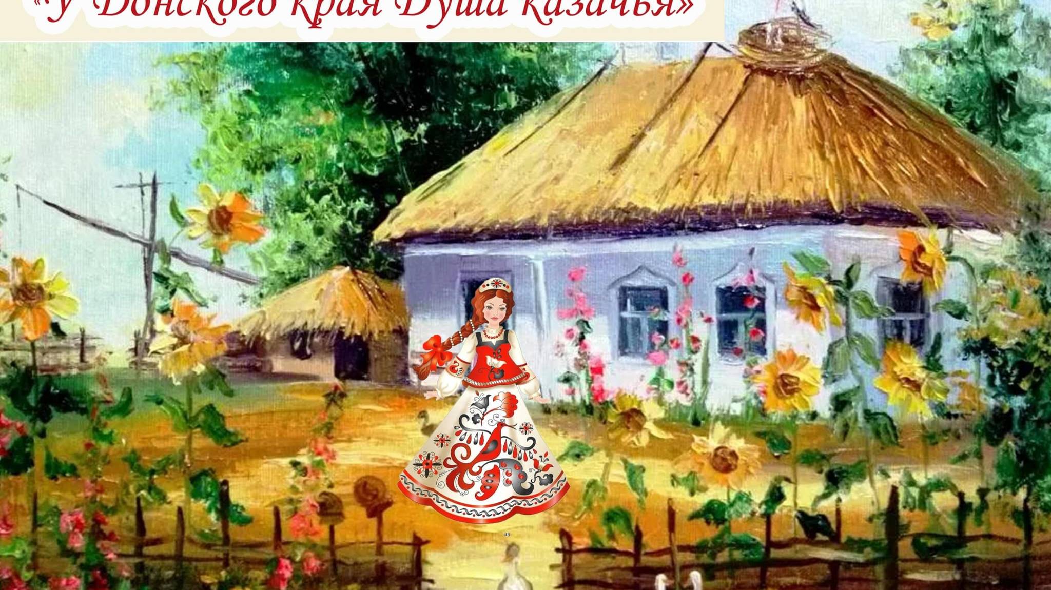 Farming Simulator 25