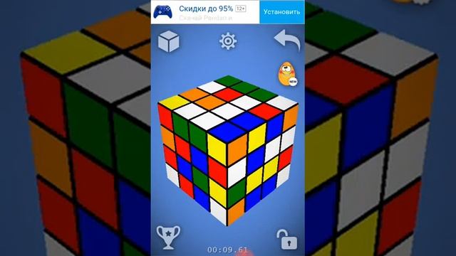 R2, R2, U2, R2, R2, U2, R2, R2, U2. Секретная формула кубика рубика