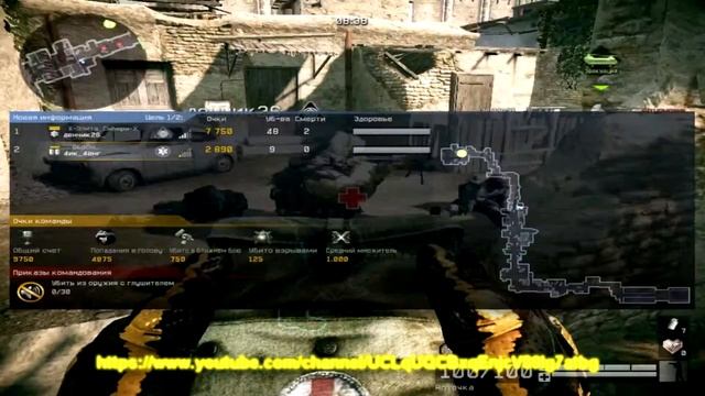 Warface DENIS PLAY смотреть онлайн