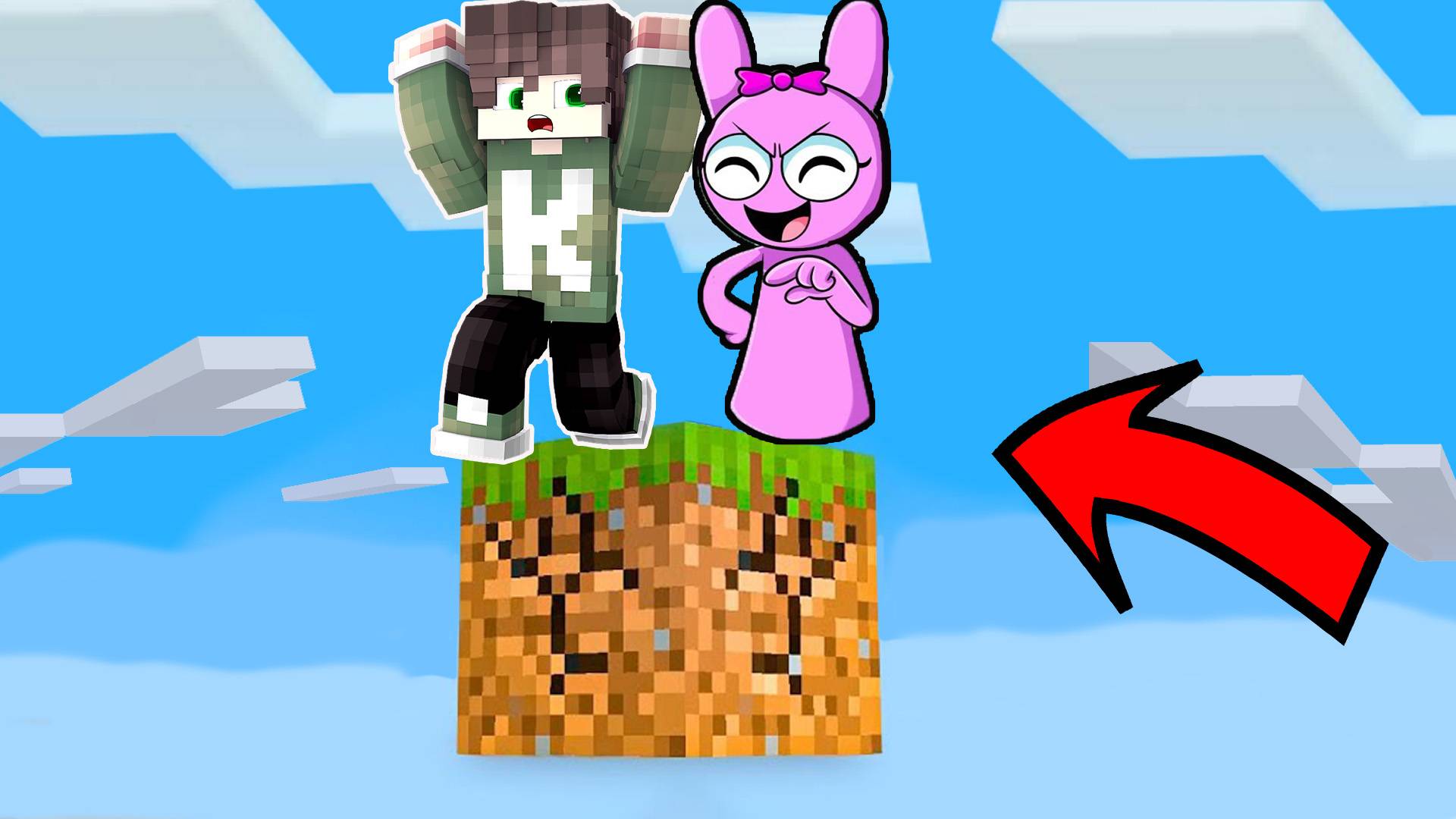 ВЫЖИВАНИЕ С ДЕВУШКОЙ СПРУНКИ НА 1 БЛОКЕ В МАЙНКРАФТ смотреть онлайн