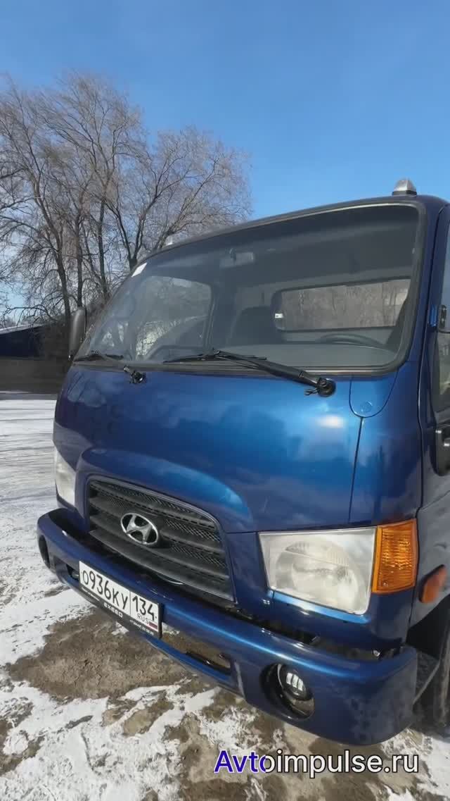 Эвакуатор на базе автомобиля Hyundai HD78 #эвакуатор #trailer #automobile смотреть онлайн