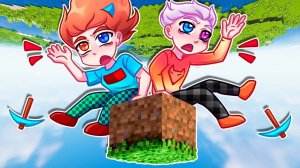 ❤️Майнкрафт но ПОД ОДНИМ ПЕРЕВЕРНУТЫМ БЛОКОМ