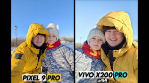 Pixel 9 Pro vs Vivo X200 Pro Mini | Тест камер
