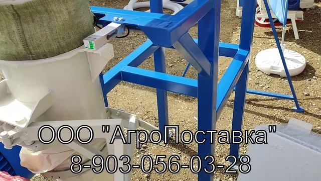 Весовой дозатор фасовщик в мешки ВДК-50-1П