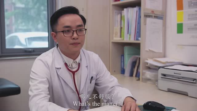 Unit6 看医生 смотреть онлайн