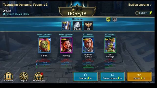 Прямая трансляция пользователя Termit GaMES смотреть онлайн