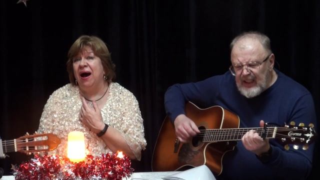 6.02.2025 Клуб КСП У Костра 5 ТриоЭхо