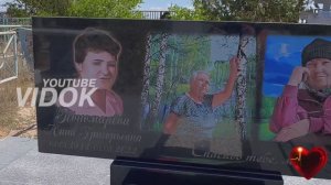 КЛАДБИЩЕ. г АКТАУ  Мангистауской области. Казахстан 26 июля 2024 г.