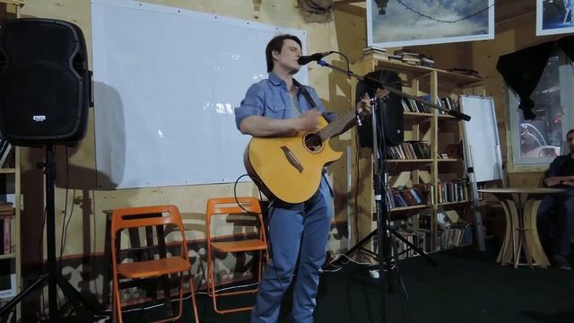 Del'Gado — Я схожу с ума смотреть онлайн