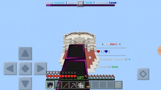 Топ ресурс пак для бед варса!с этим рп ты будеш тащить! 😎 смотреть онлайн