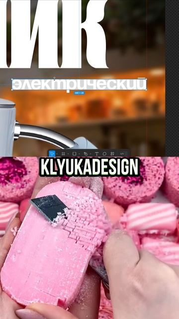 Инфографика | Карточки товара #дизайн #инфографика смотреть онлайн