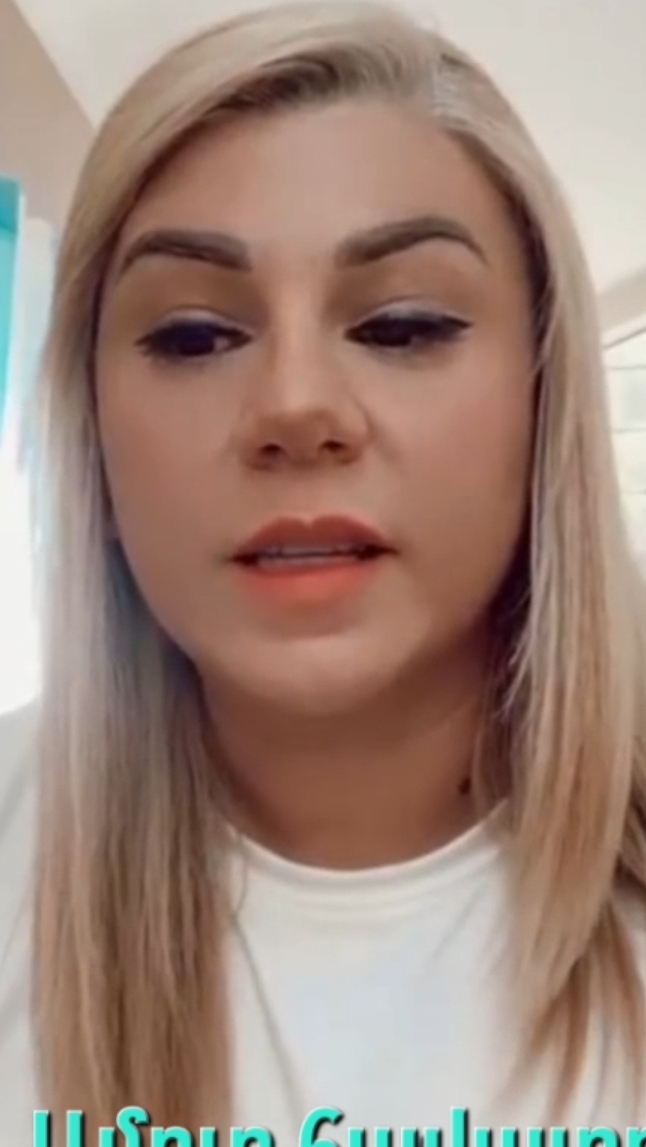 Ամուր հավատքի հիմքերը