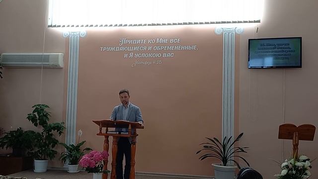 "Два множества людей".Евангельская программа.Владислав Матюхин. смотреть онлайн