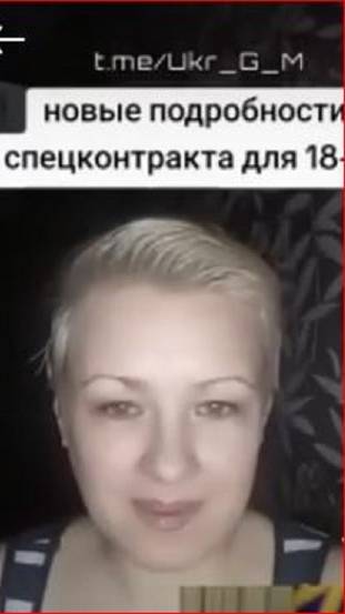 Спецконтракт для молодёжи - просроченный заманивает в армию 18-летних смотреть онлайн