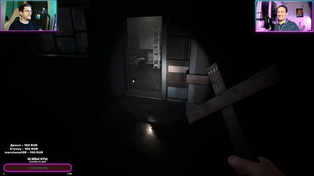 DEMONOLOGIST #18 ► ИЩЕМ СКРИМЕРЫ / ПАТЧ 0.4.3 #phasmophobia #demonologist #horrorgaming #horror смотреть онлайн