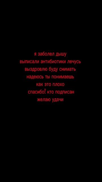 скоро буду снимать смотреть онлайн