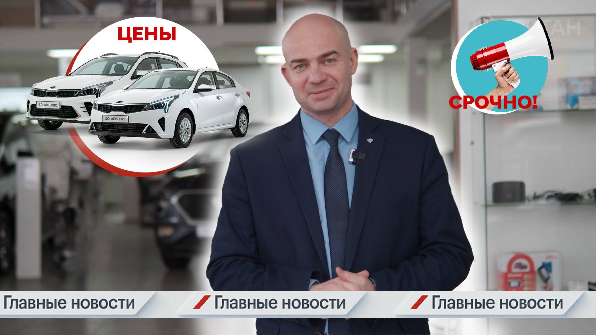 KIA RIO и KIA RIO X снова в продаже! смотреть онлайн