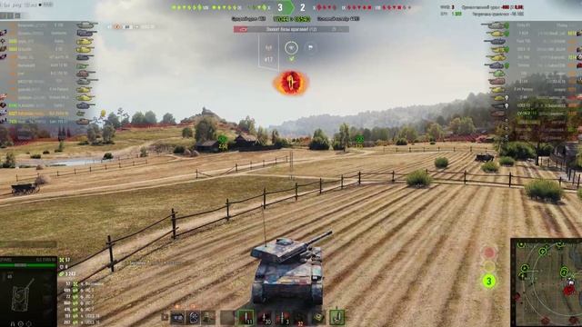 Хороший бой на ELC EVEN 90