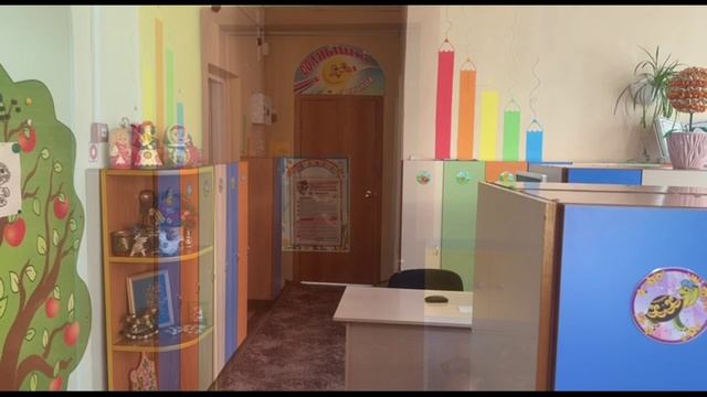 Большая игра им. Л.С.Выготского смотреть онлайн
