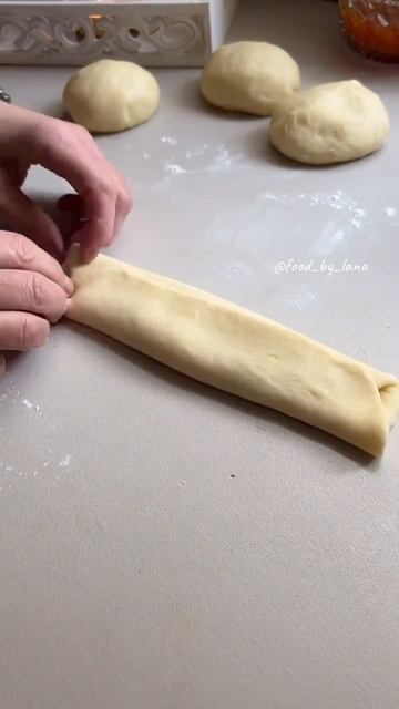 Бриошь абрикосовая