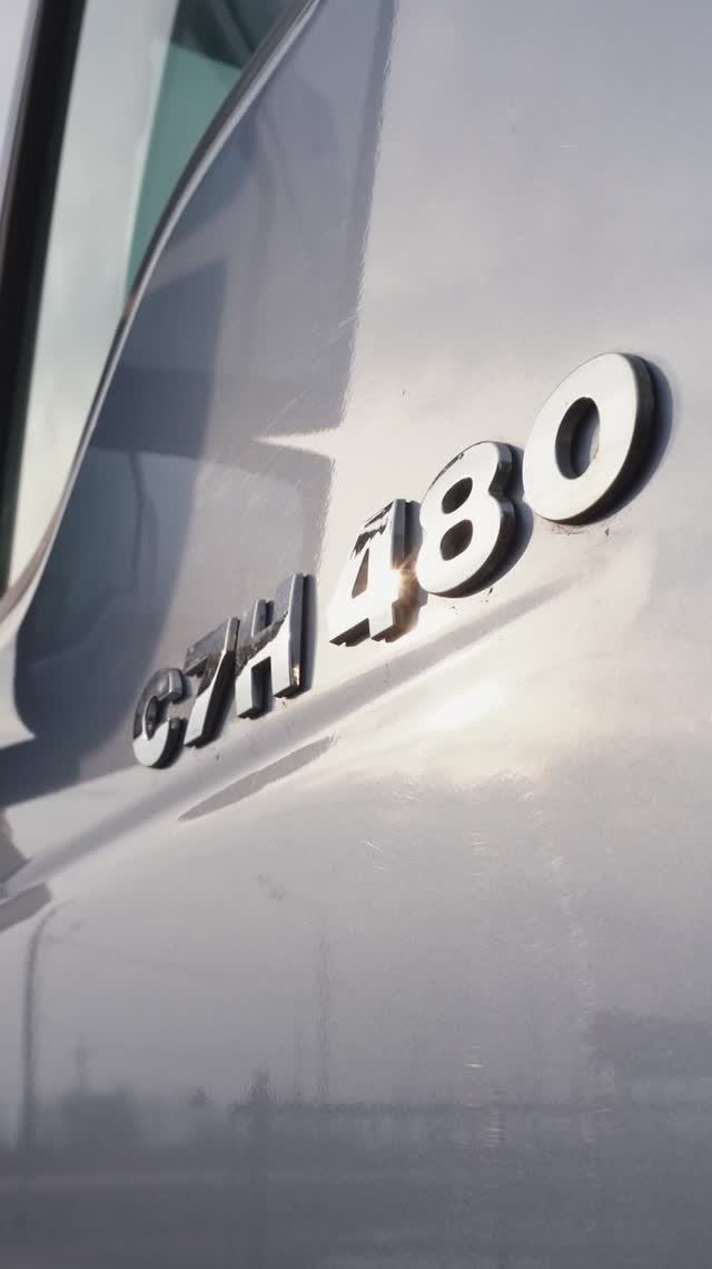 Sitrak C7H MAX 6х4 с пробегом! смотреть онлайн